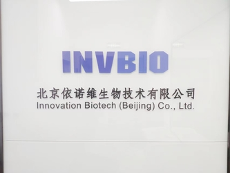 চীন Innovation Biotech (Beijing) Co., Ltd.