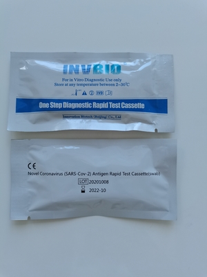 Covid Rapid 1pcs/Box Home এন্টিজেন টেস্ট কিট ব্যবহার করুন