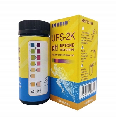 Urs-1232 ইউরিন স্ট্রিপস 2 প্যারামিটার ইন ভিট্রো ডায়াগনস্টিক মেডিকেল ডিভাইস