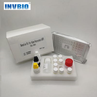 HAV IgM Elisa টেস্ট কিট প্লেট মানুষের ব্যবহার প্রতি বক্সে 96 টেস্ট
