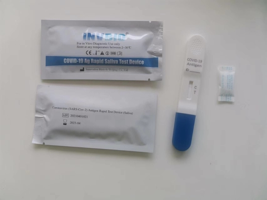 এক ধাপ কোভিড 19 এজি অ্যান্টিজেন স্যালিভা ললিপপ