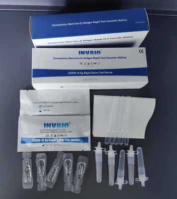 Bfarm SARS-CoV-2 অ্যাট হোম অ্যান্টিজেন টেস্ট কিট এজি স্যালিভা টেস্ট কিট
