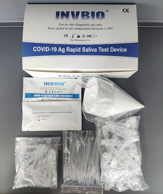 Bfarm SARS-CoV-2 অ্যাট হোম অ্যান্টিজেন টেস্ট কিট এজি স্যালিভা টেস্ট কিট