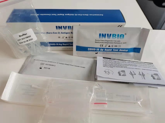 SARS-CoV-2 Rapid Rtk Nasal Swab At Home Antigen টেস্ট কিট কার্ড EU কমন লিস্ট
