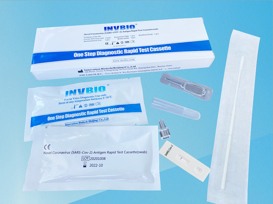 SARS-CoV-2 Rapid Rtk Nasal Swab At Home Antigen টেস্ট কিট কার্ড EU কমন লিস্ট