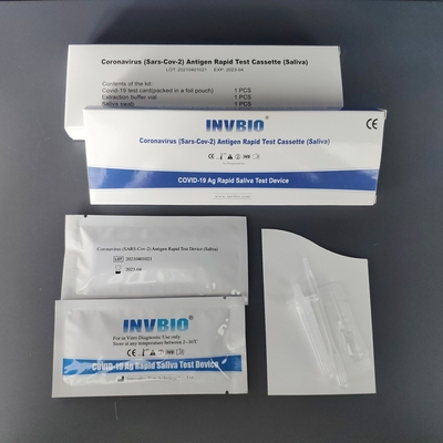 করোনাভাইরাস কোভিড 19 সেলফ Rtk Ag লালা থুতু পরীক্ষা 100% নির্দিষ্টতা